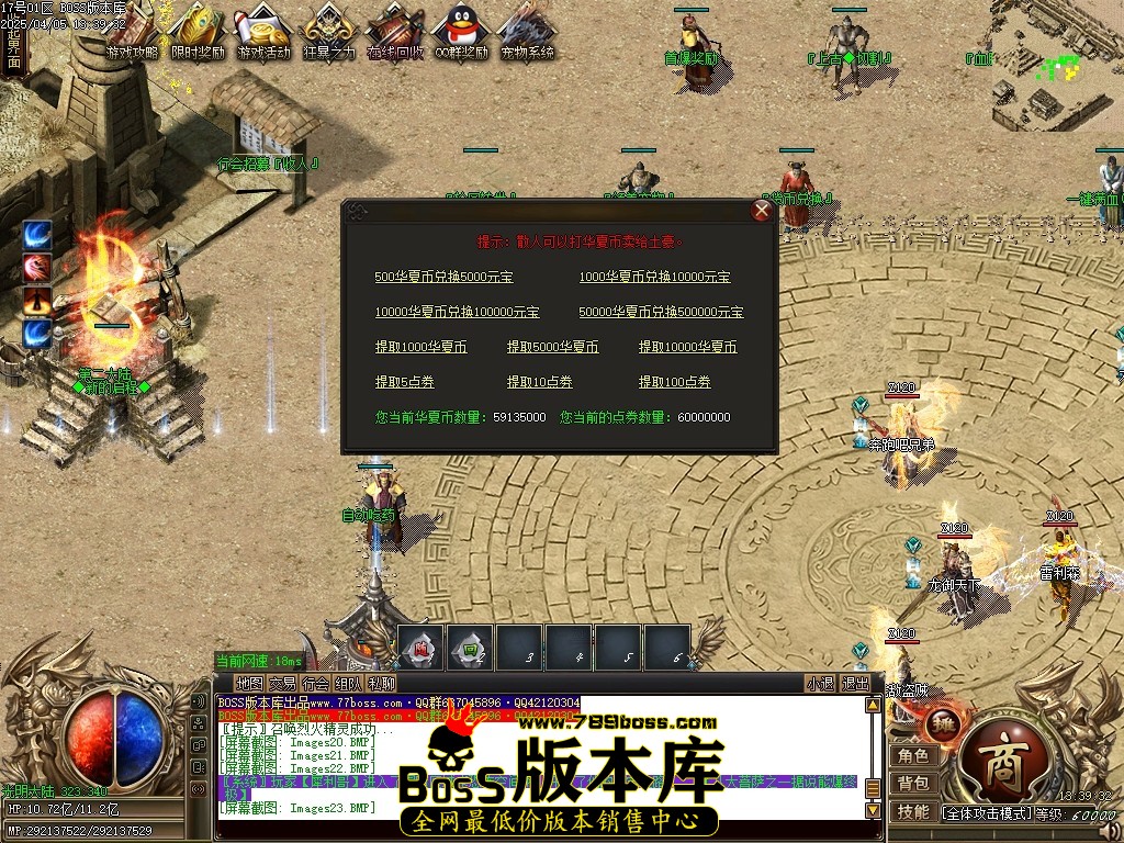 Images24压缩后.JPG