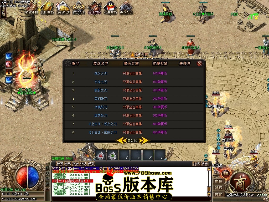Images22压缩后.JPG