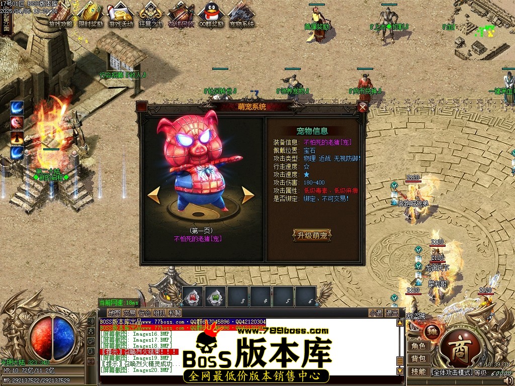 Images21压缩后.JPG