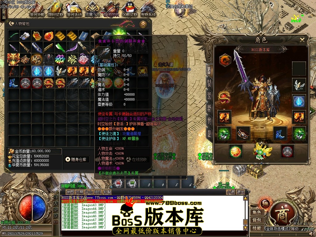 Images50压缩后.JPG
