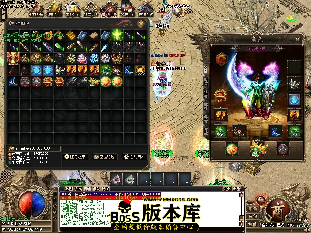 Images57压缩后.JPG