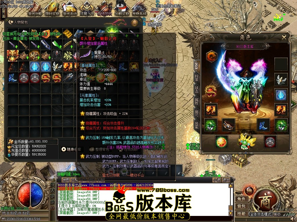 Images58压缩后.JPG