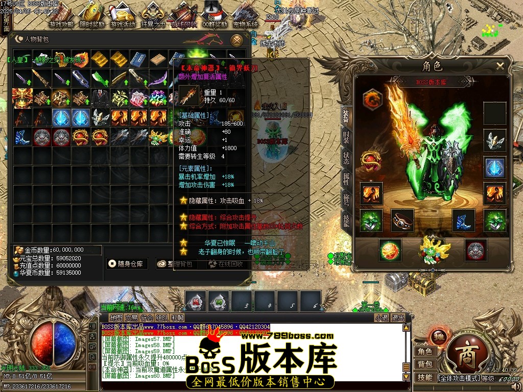 Images61压缩后.JPG