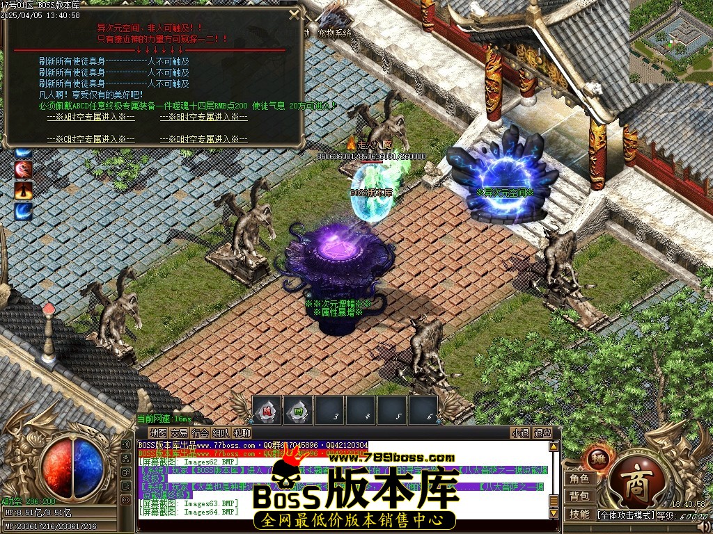 Images65压缩后.JPG