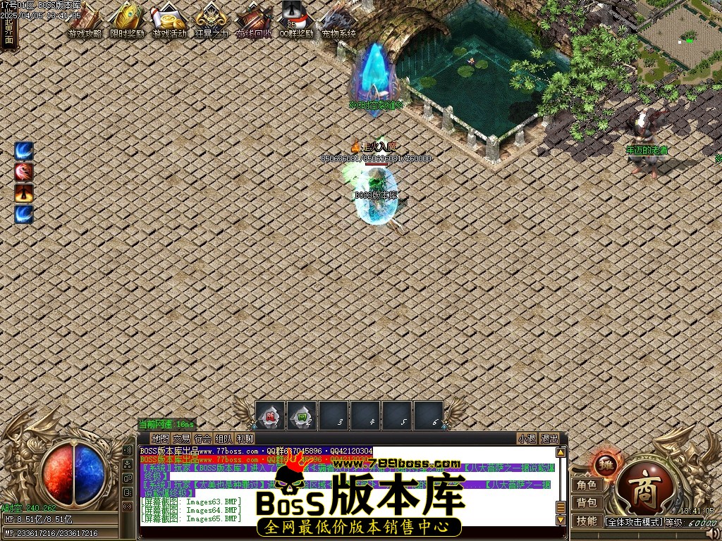 Images66压缩后.JPG
