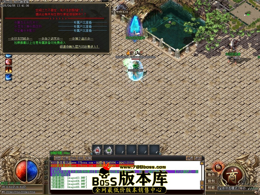 Images67压缩后.JPG