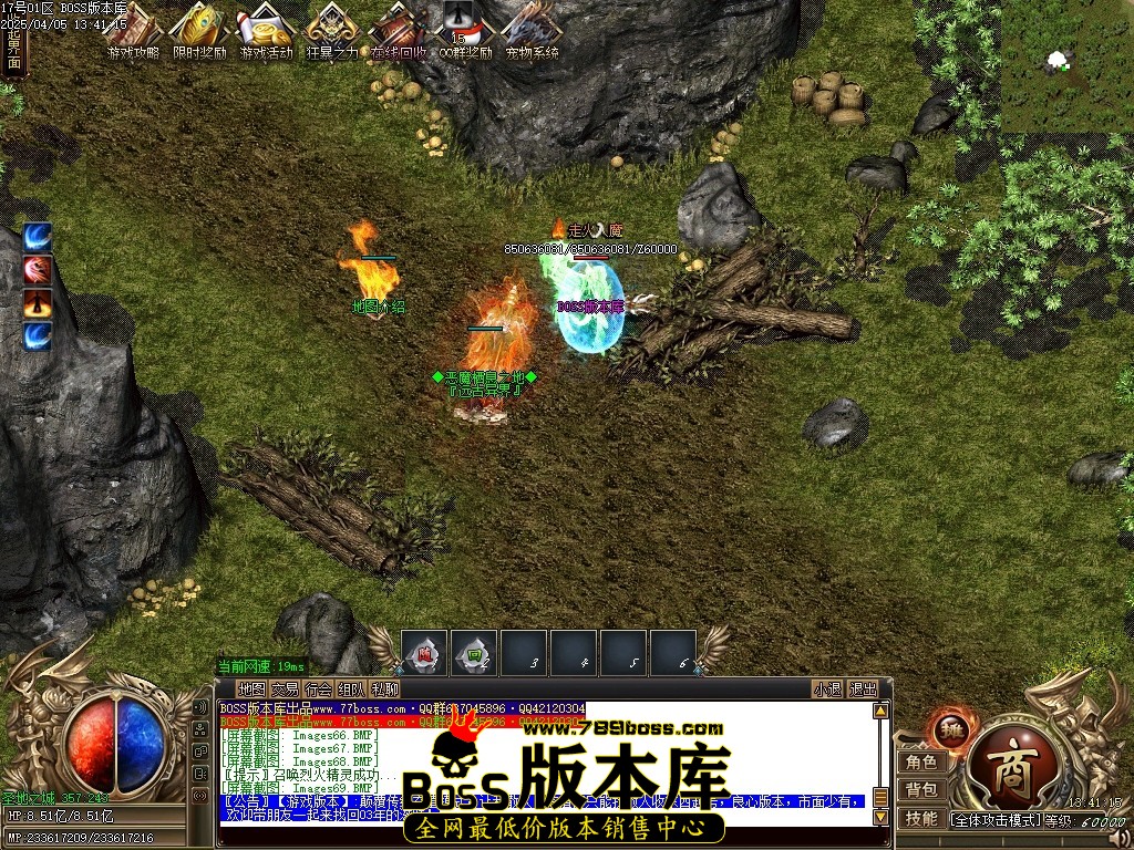 Images70压缩后.JPG