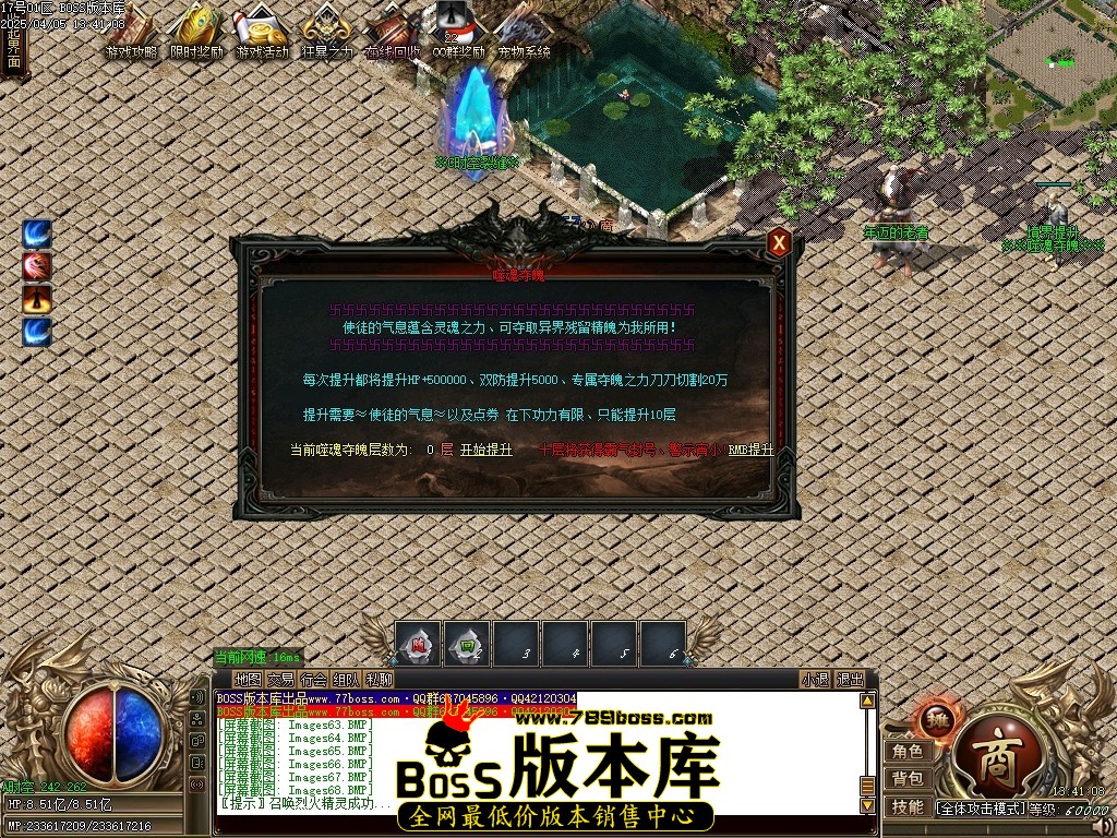 Images69压缩后.JPG