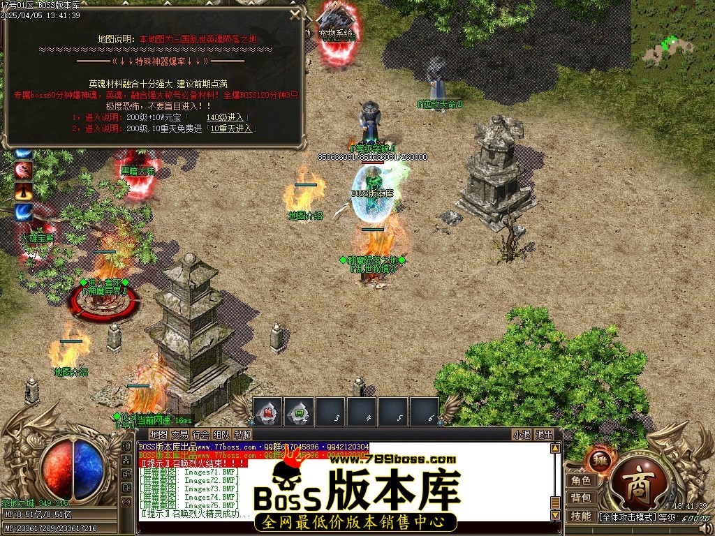 Images76压缩后.JPG