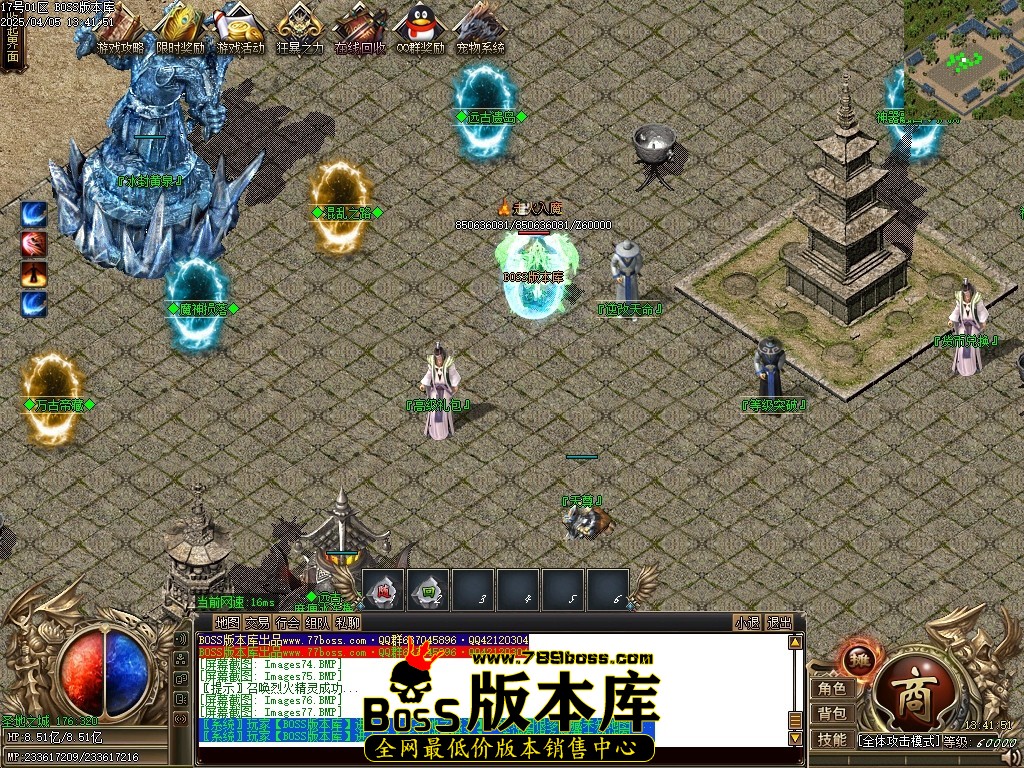 Images78压缩后.JPG