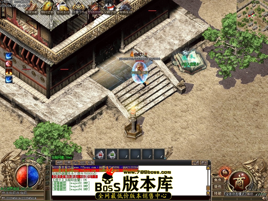 Images95压缩后.JPG
