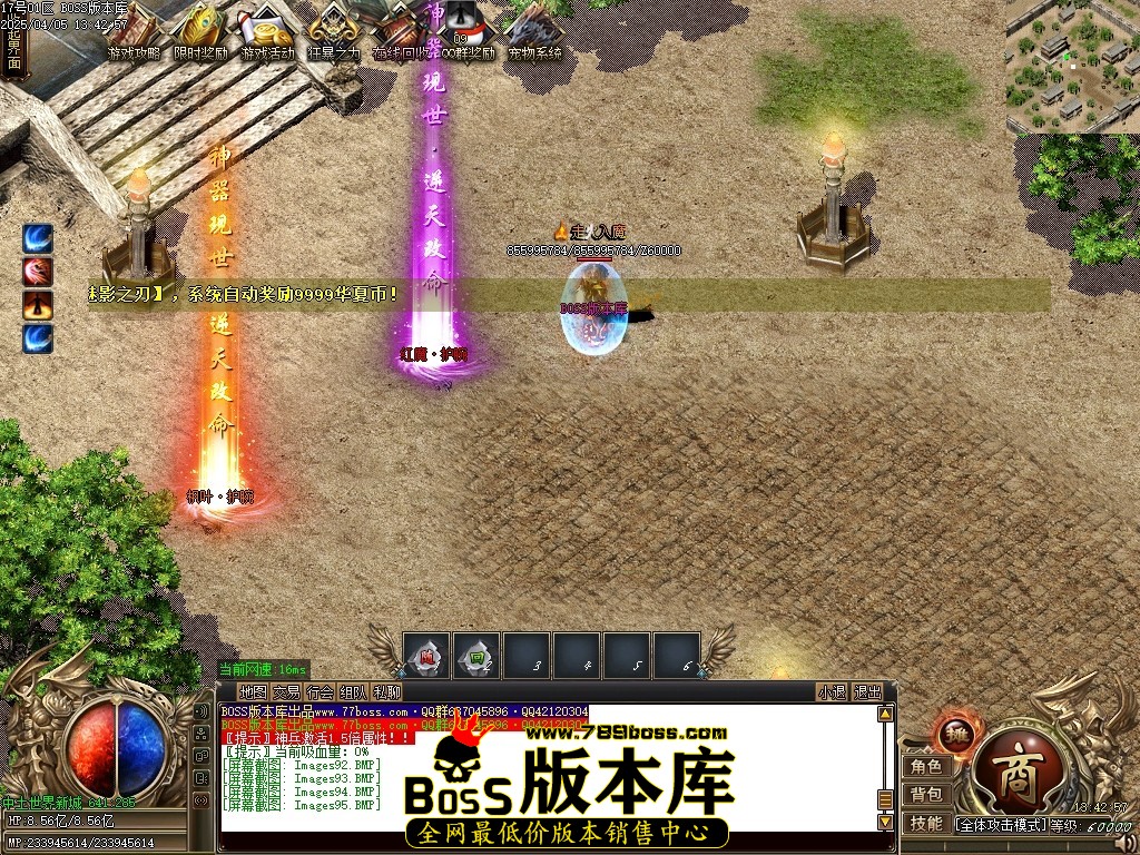 Images96压缩后.JPG