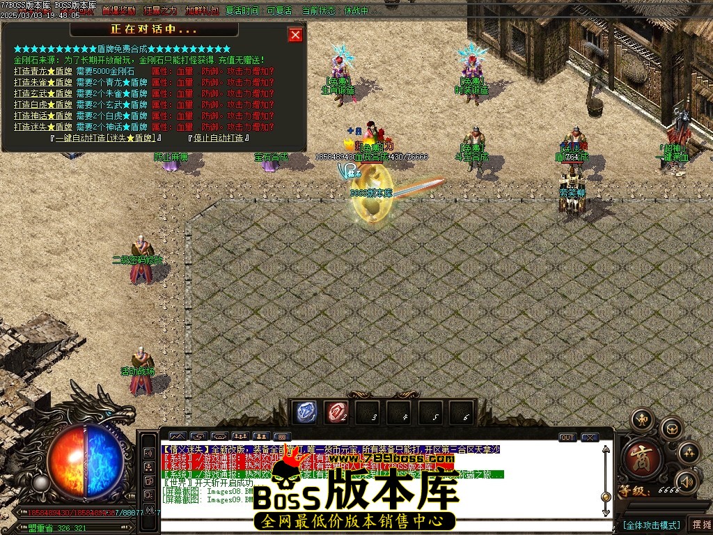 Images10压缩后.JPG
