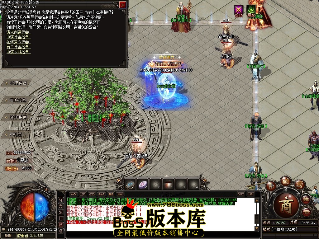 Images03压缩后.JPG