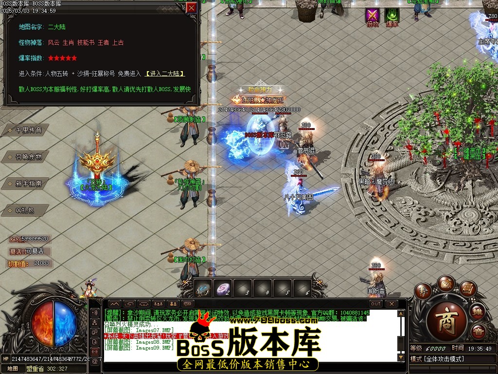 Images10压缩后.JPG