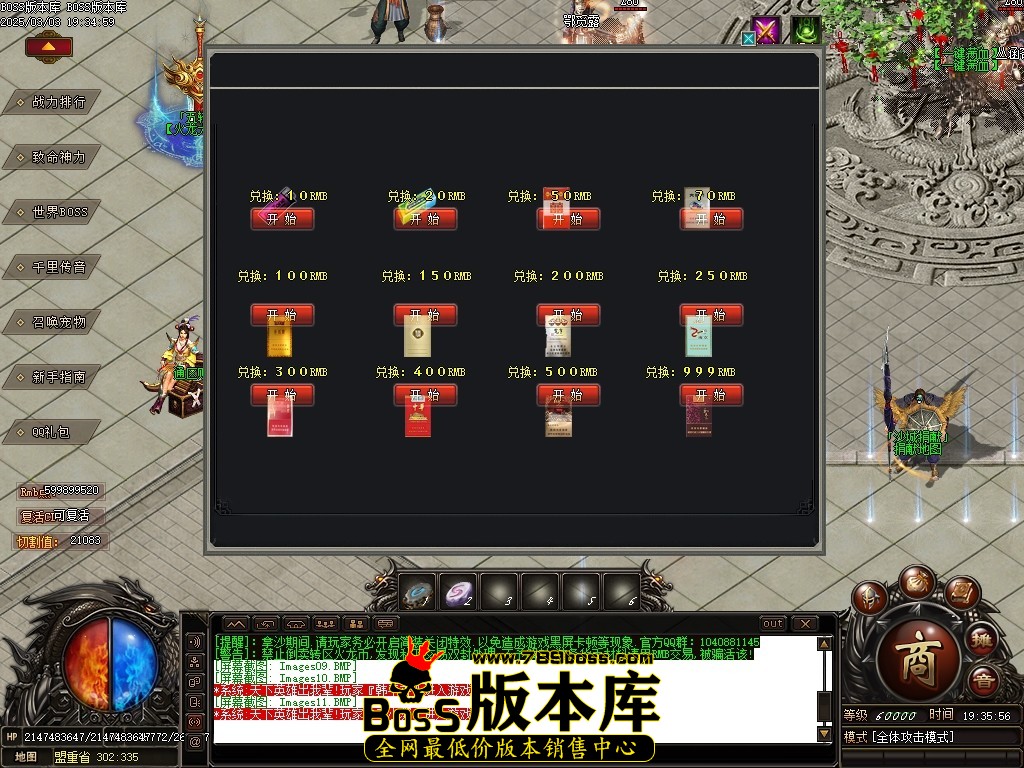 Images12压缩后.JPG