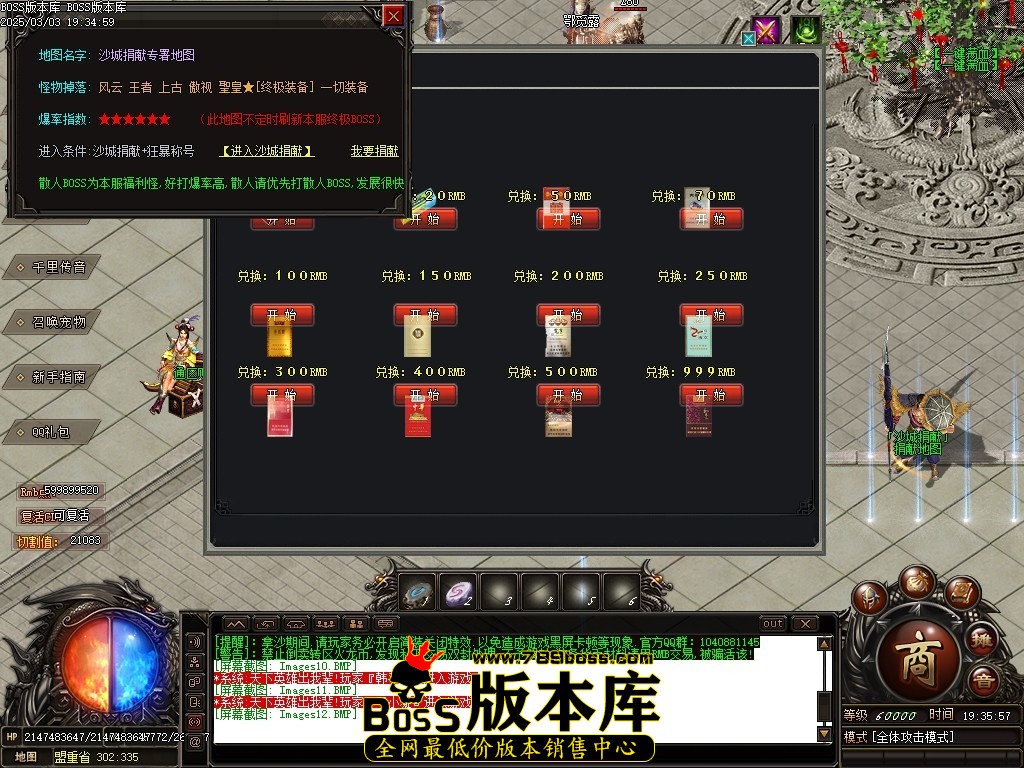 Images13压缩后.JPG