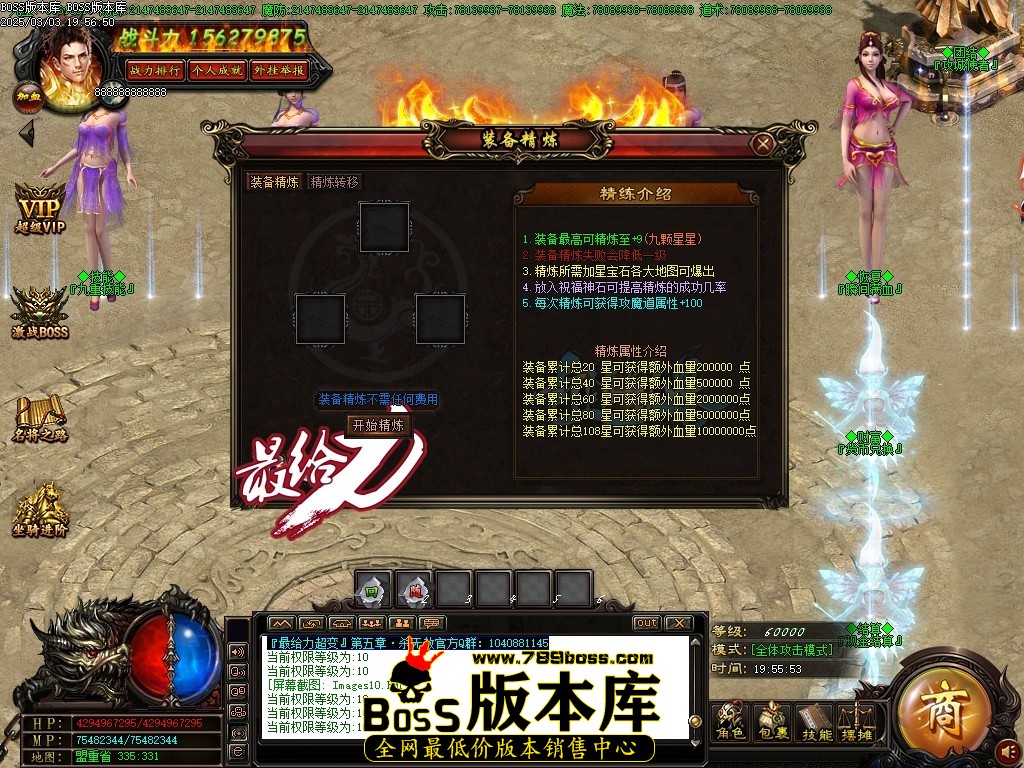 Images11压缩后.JPG