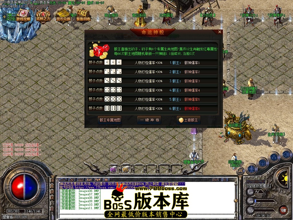 Images12压缩后.JPG