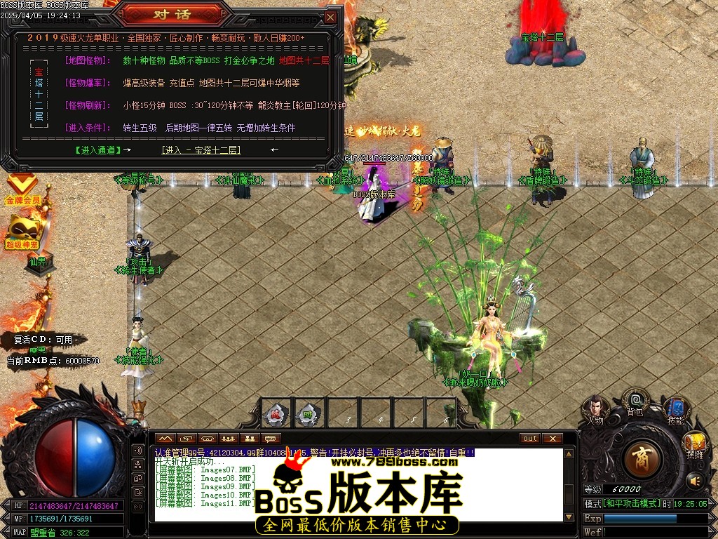 Images12压缩后.JPG