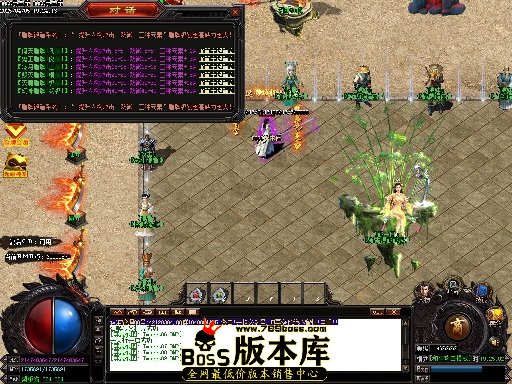 Images10压缩后.JPG