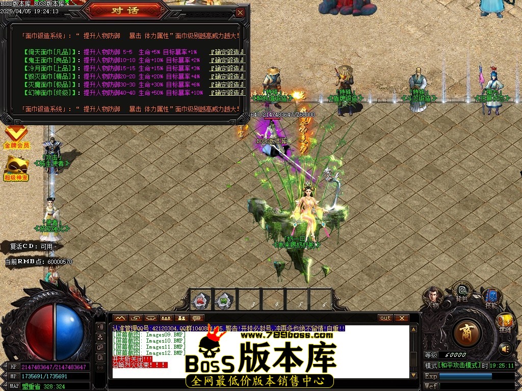 Images13压缩后.JPG