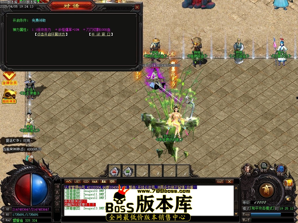 Images14压缩后.JPG