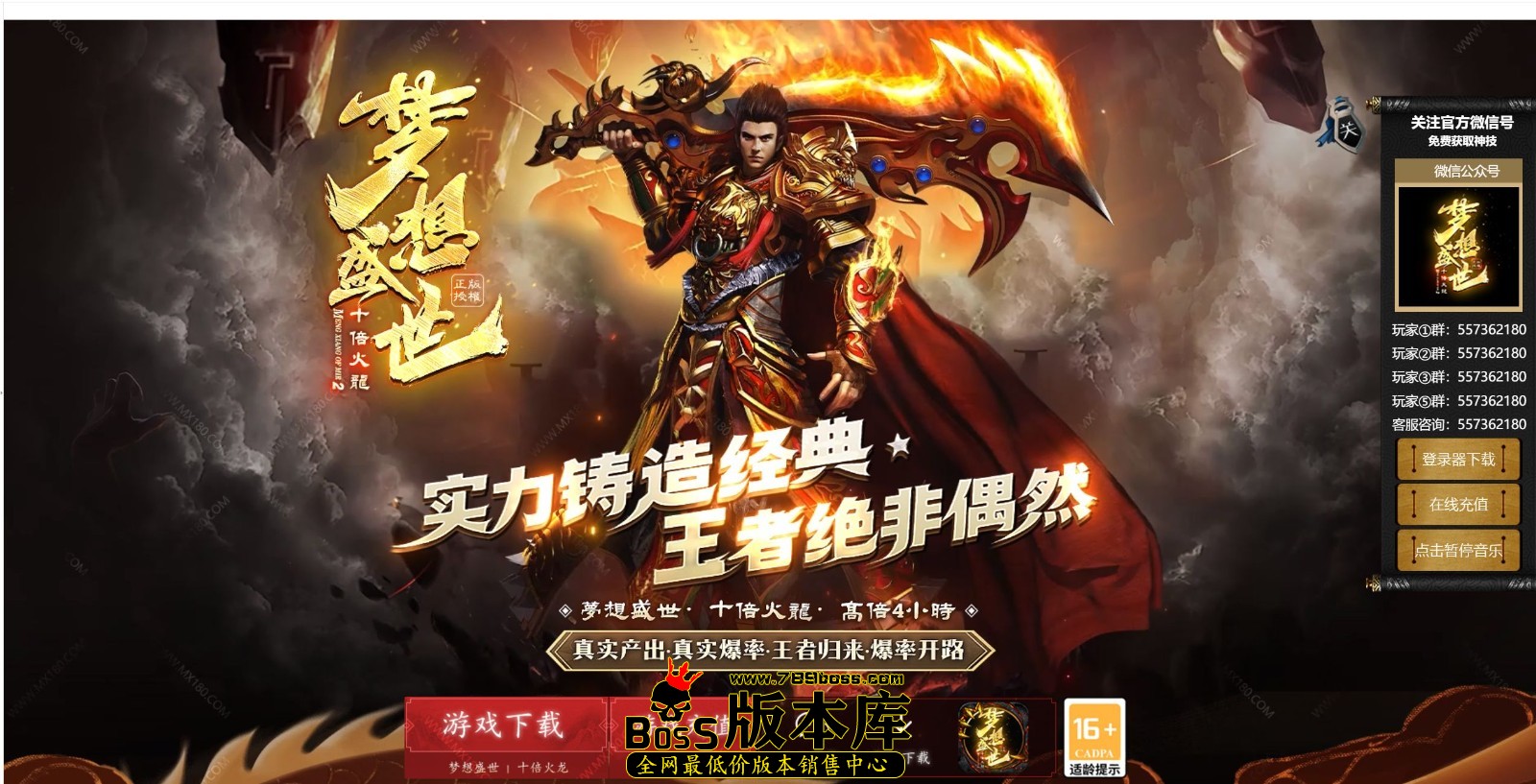 QQ图片20250406225256.jpg