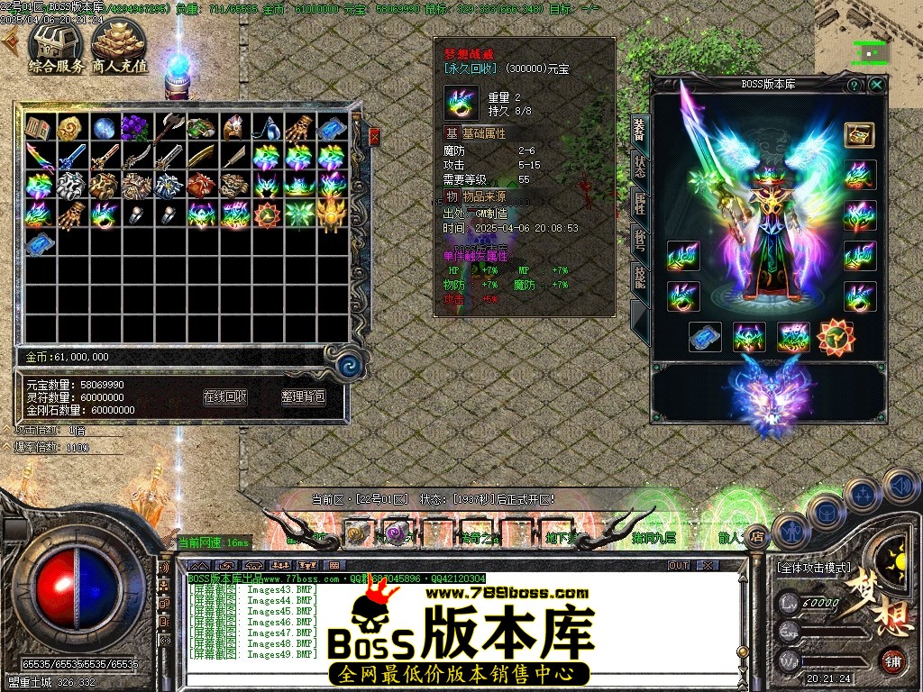 Images50压缩后.JPG