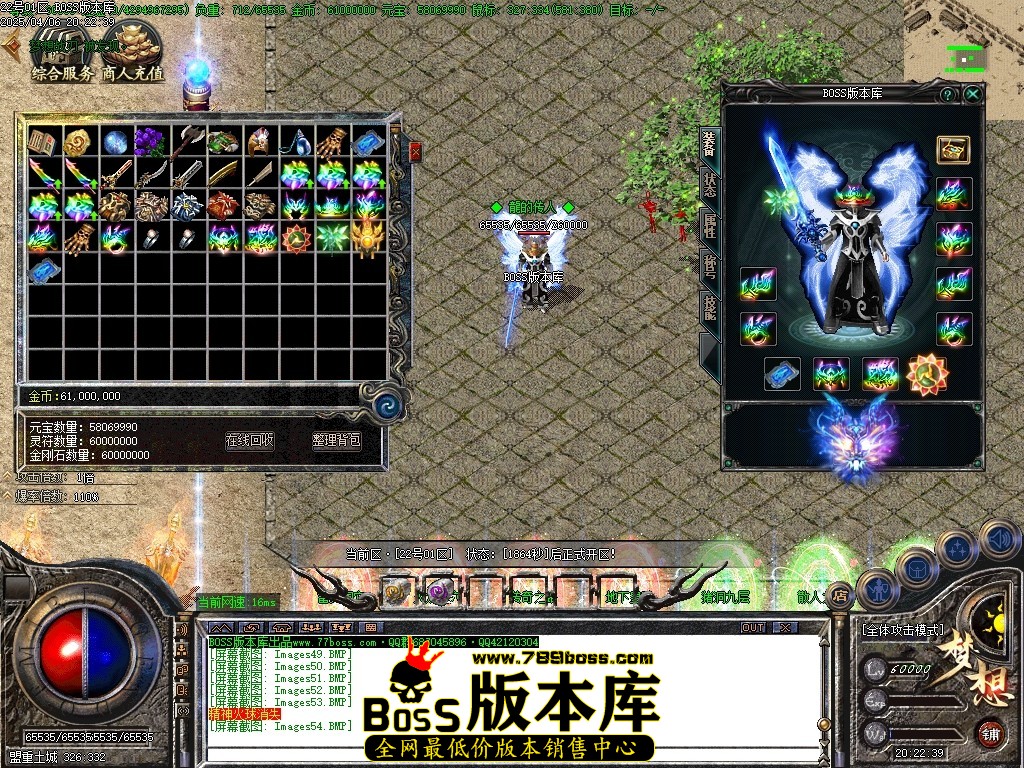 Images55压缩后.JPG