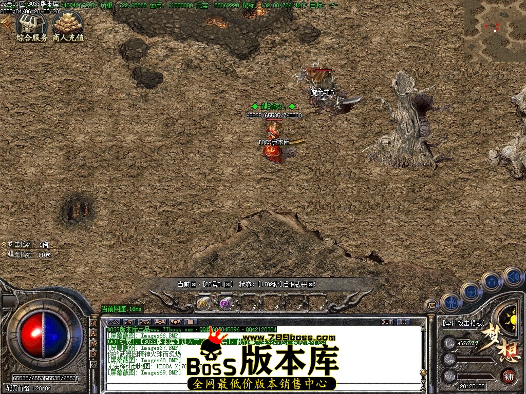 Images70压缩后.JPG