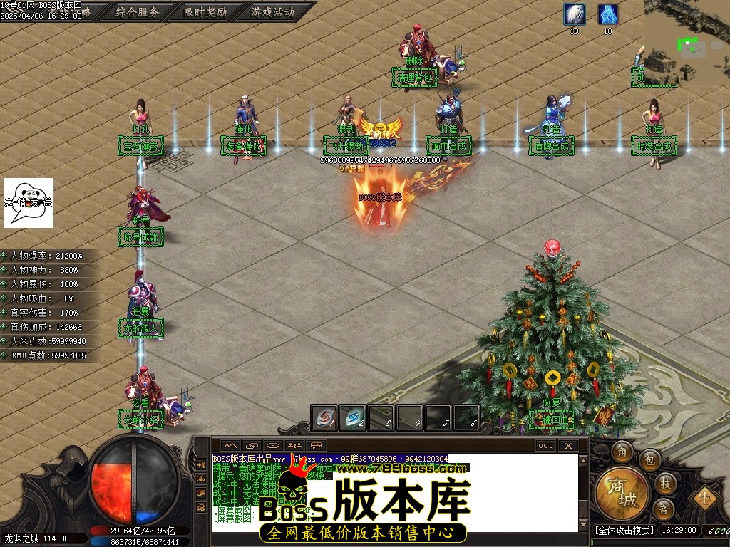 Images04压缩后.JPG