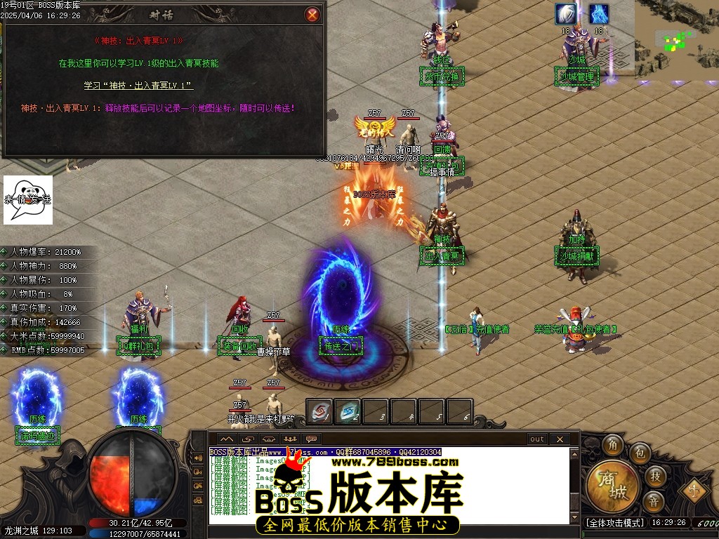Images12压缩后.JPG