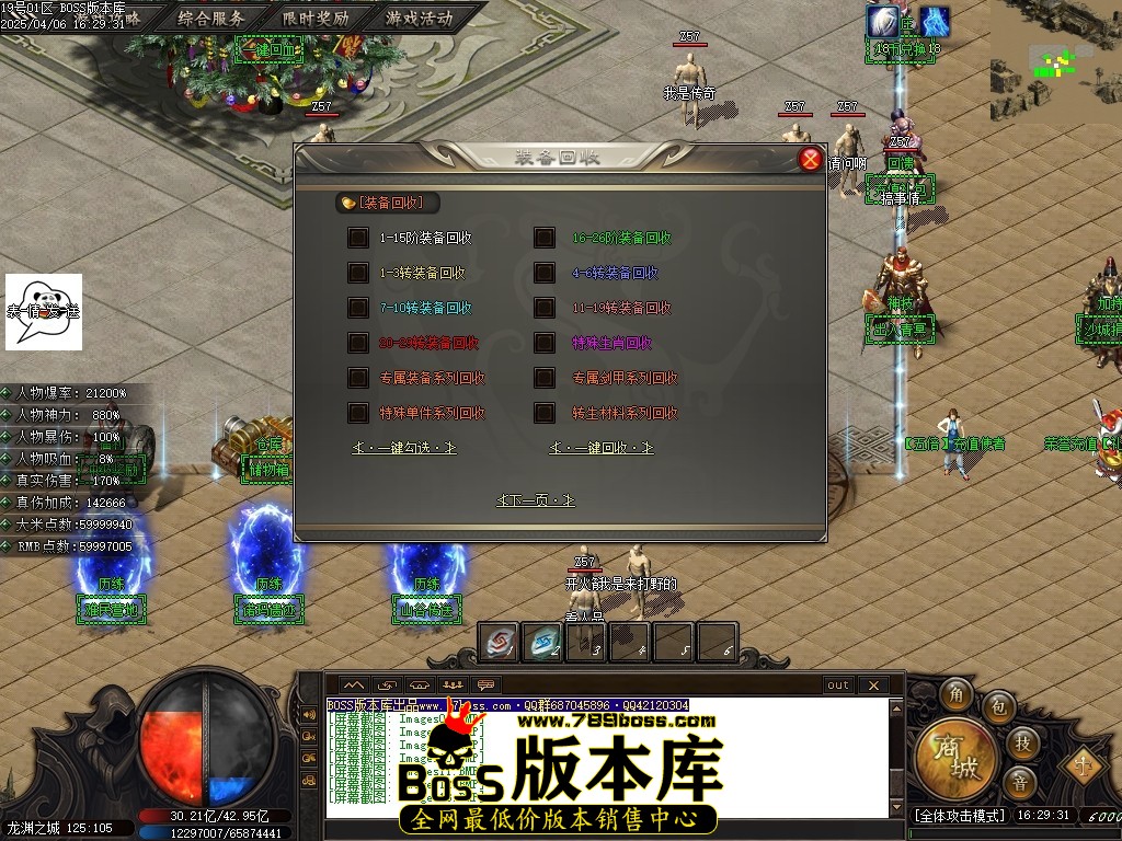 Images14压缩后.JPG