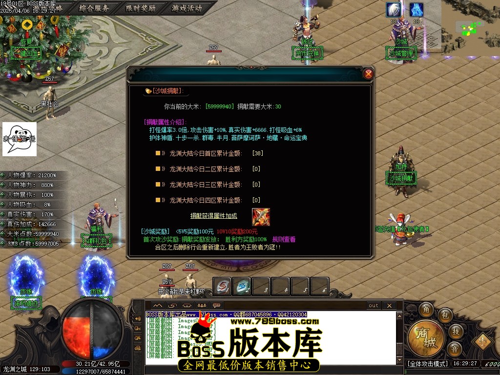 Images13压缩后.JPG
