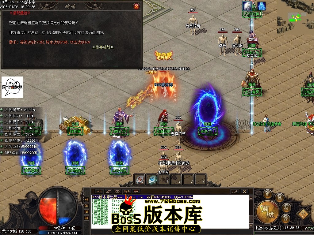 Images17压缩后.JPG