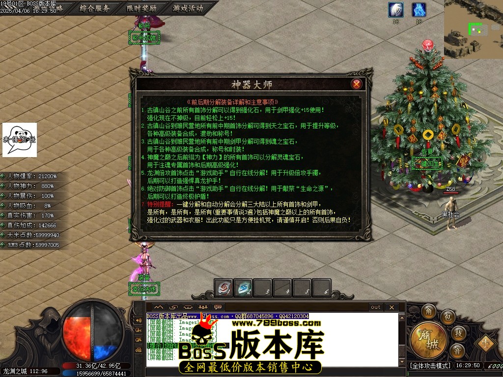 Images20压缩后.JPG