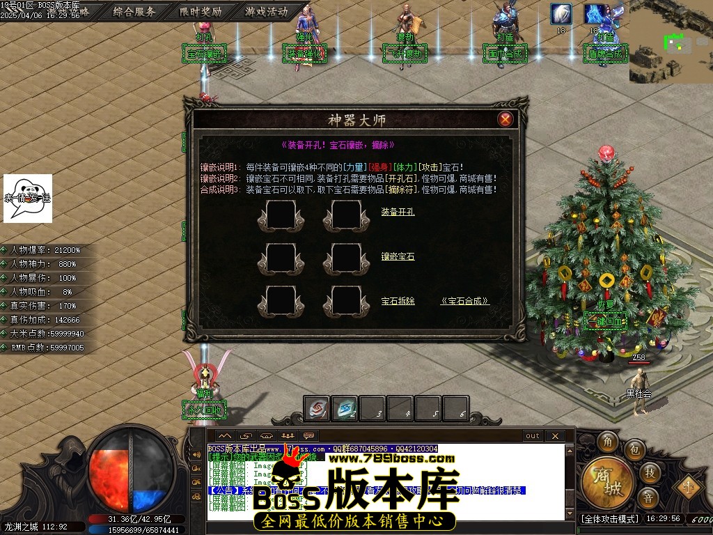 Images23压缩后.JPG