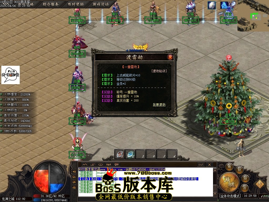 Images25压缩后.JPG