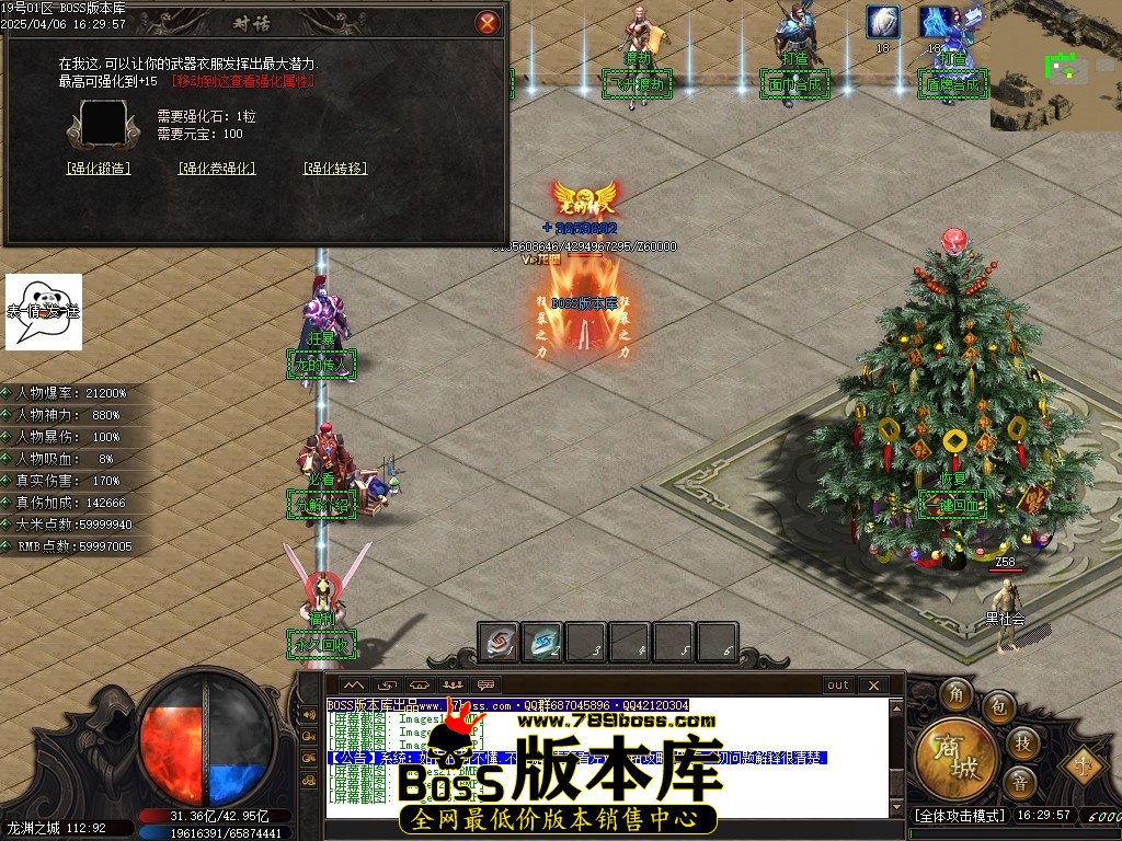 Images24压缩后.JPG