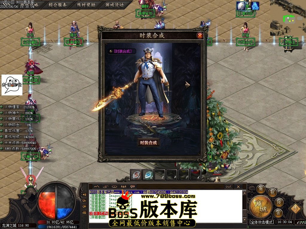 Images28压缩后.JPG