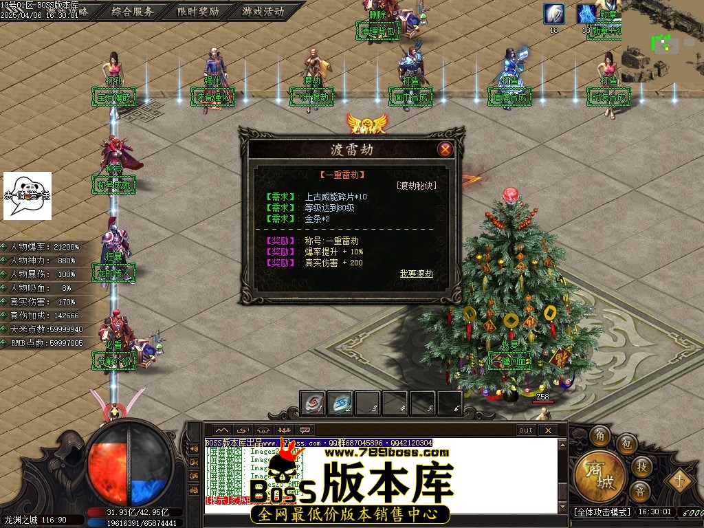 Images27压缩后.JPG