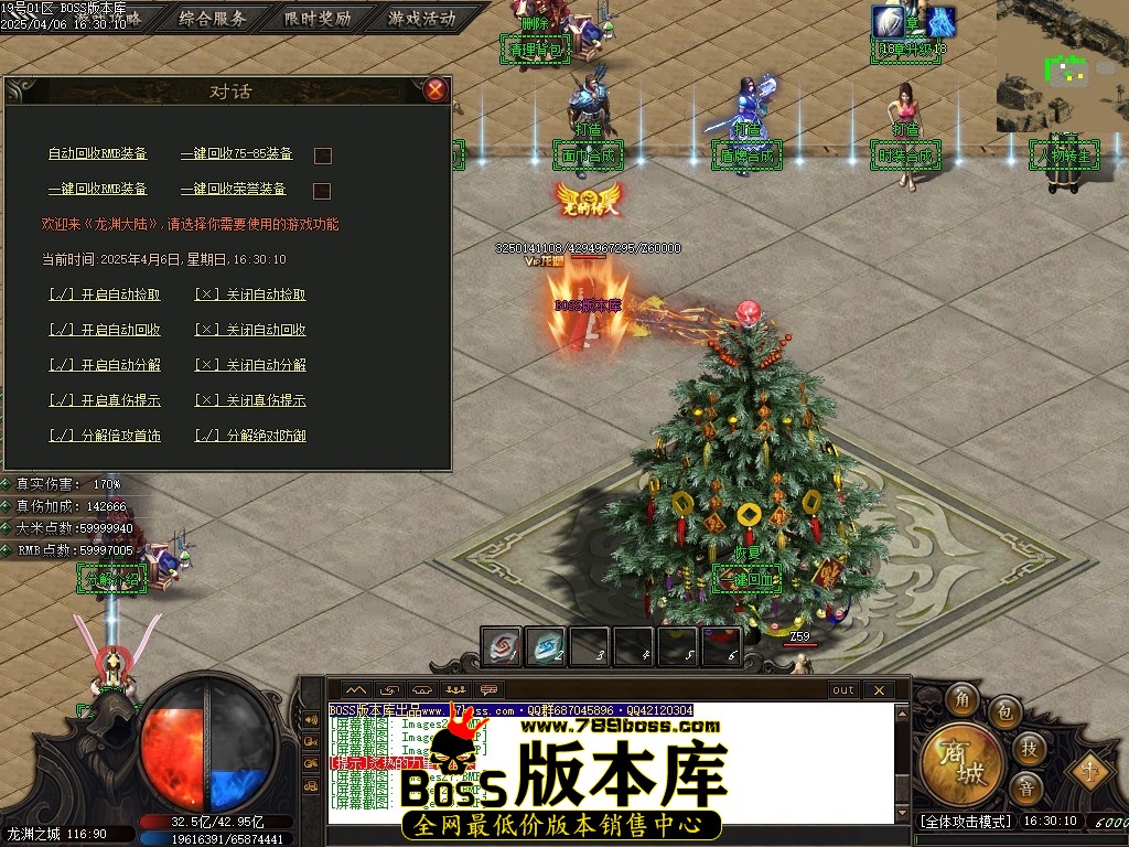 Images30压缩后.JPG