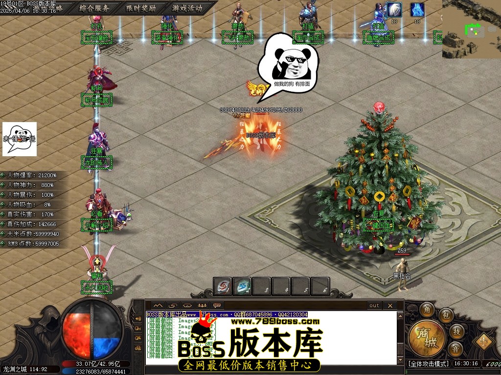 Images34压缩后.JPG