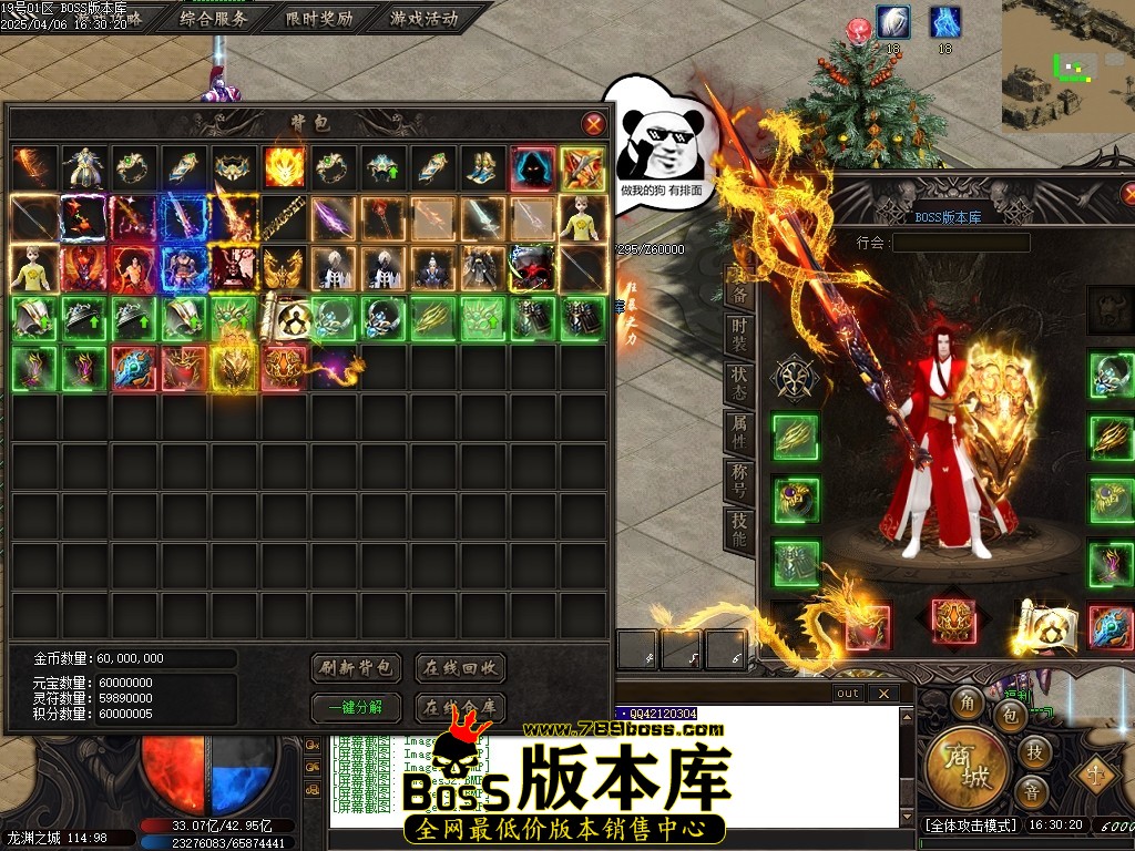 Images35压缩后.JPG