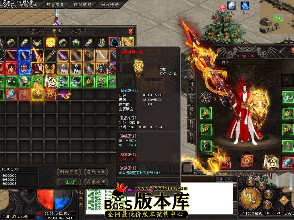 Images39压缩后.JPG