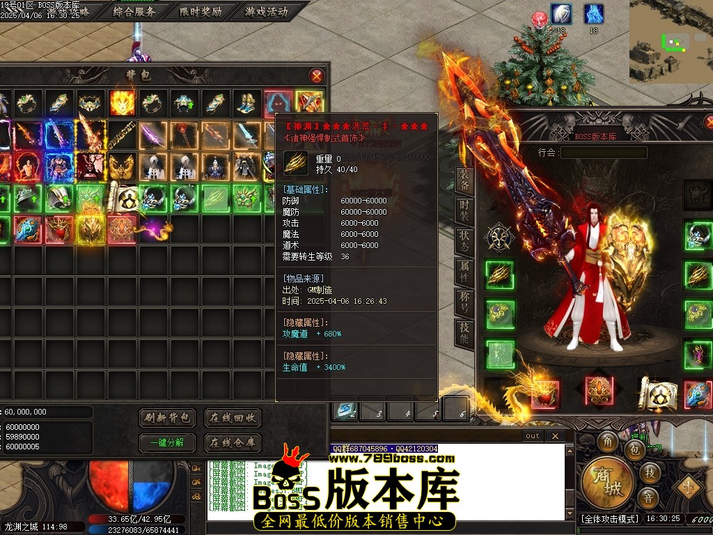 Images40压缩后.JPG