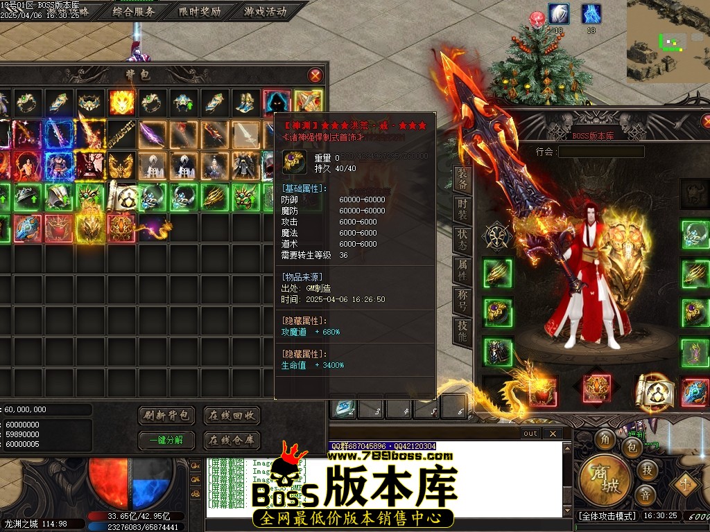 Images41压缩后.JPG