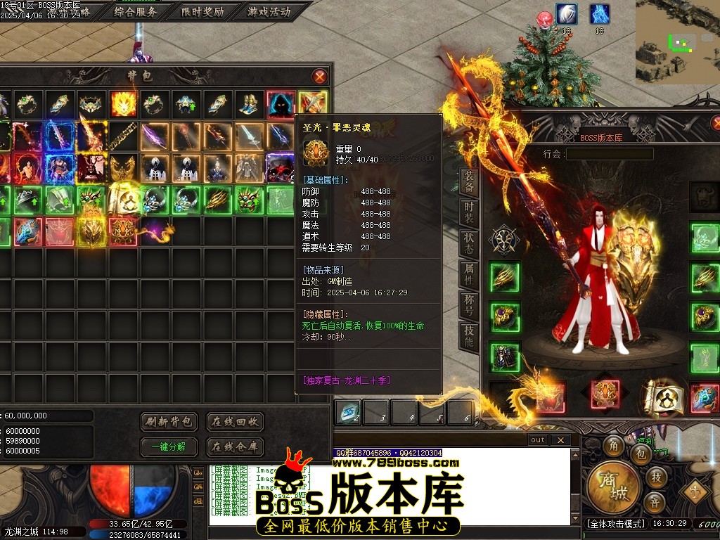 Images45压缩后.JPG