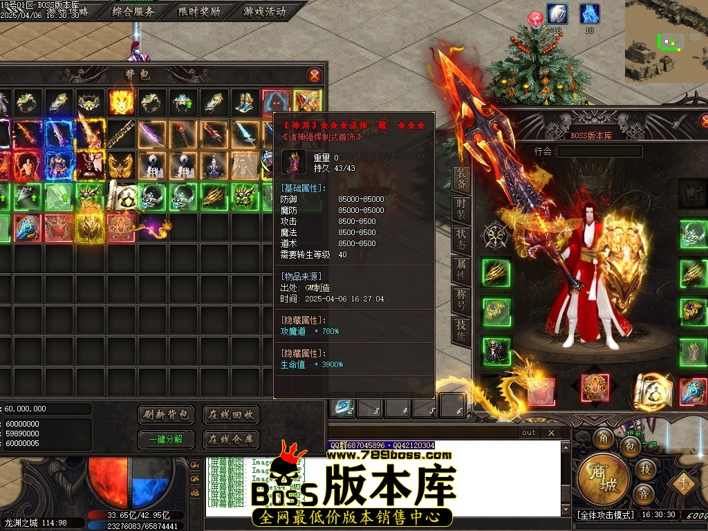 Images47压缩后.JPG